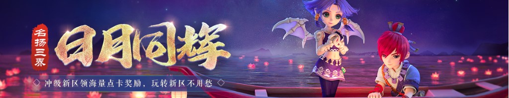 上海电力股票行情